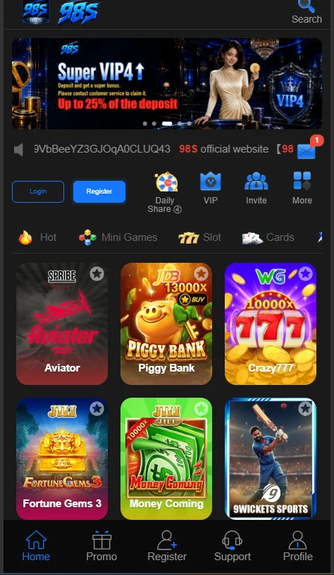 98S Game App
