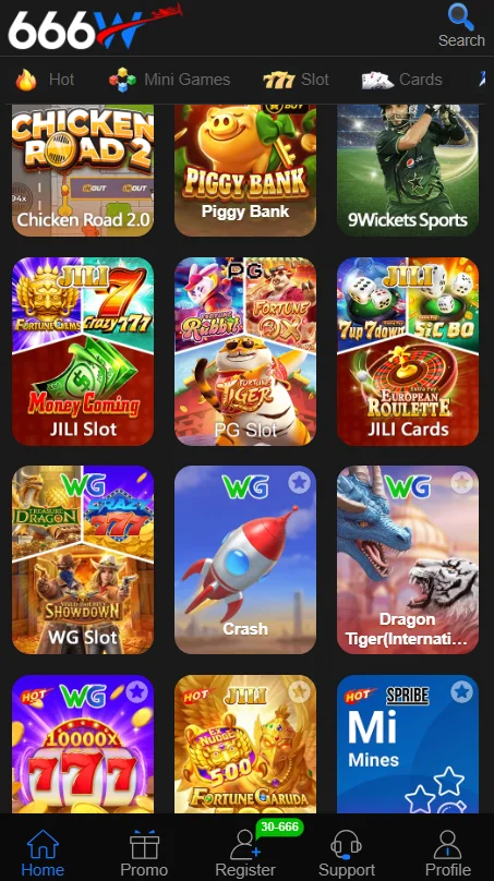 666W Game Download