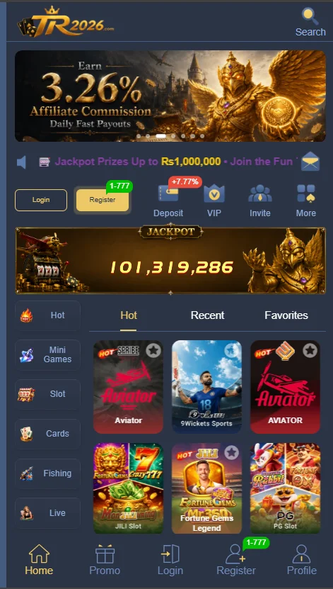 TR2026 Game App