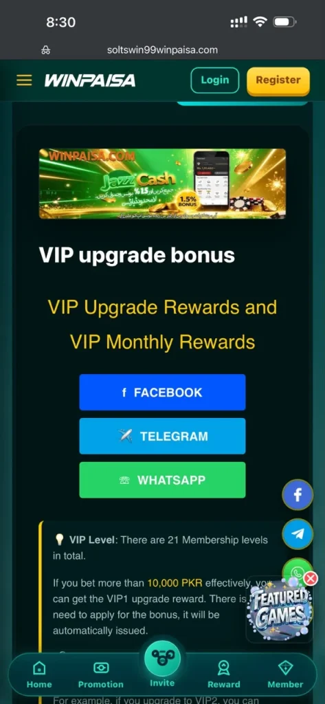 winpaisa app screenshot 1