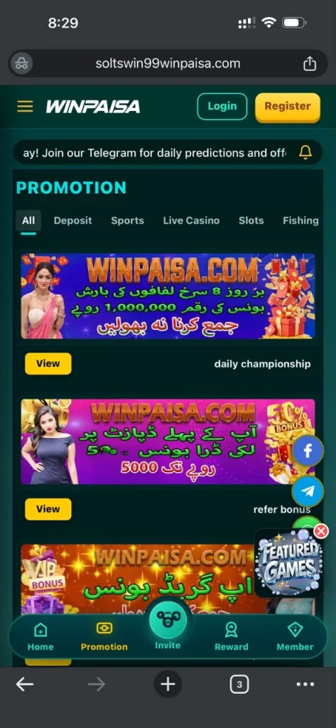 winpaisa app screenshot 2