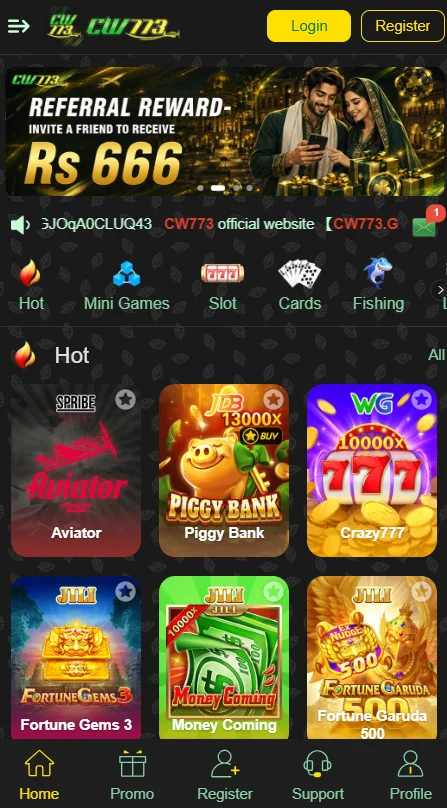 CW773 Game App