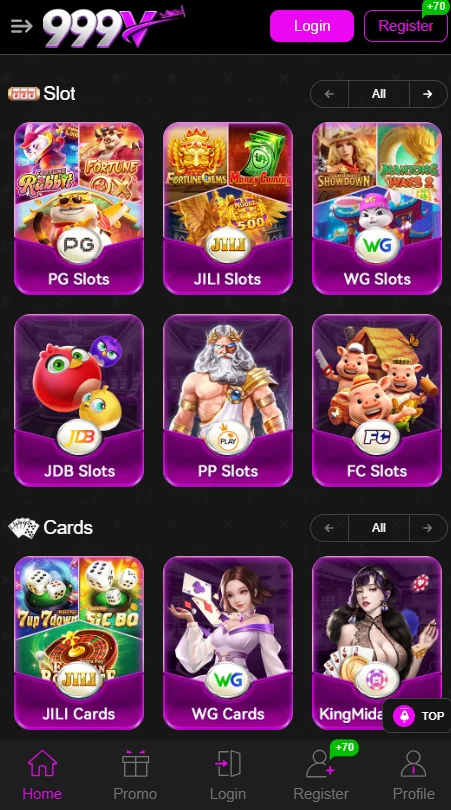 999V Game APK