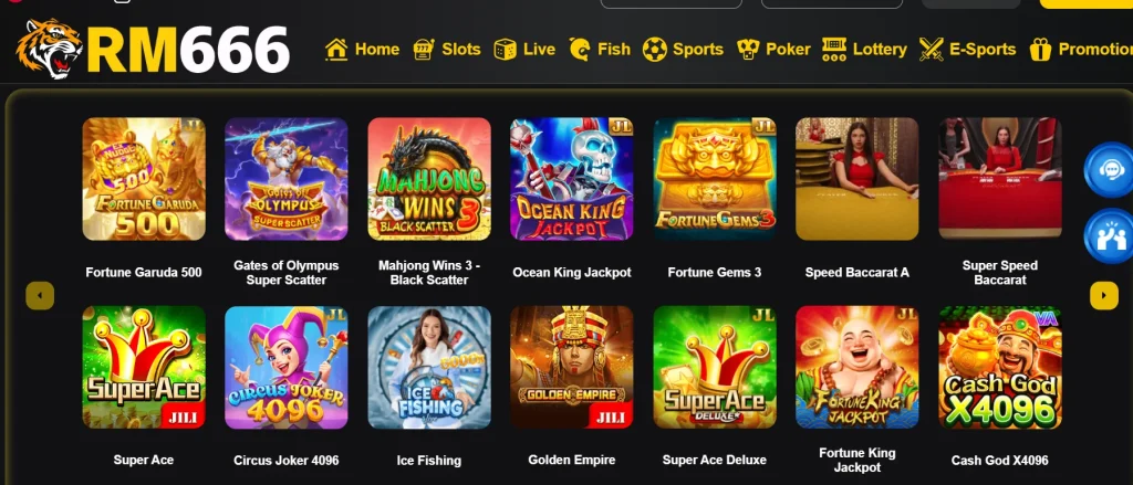RM666 Game App