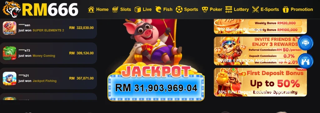 RM666 Game Apk