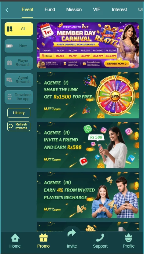 MJ77 Game Apk