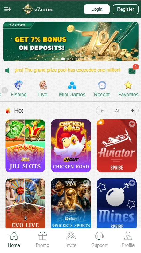 Z7 Game App