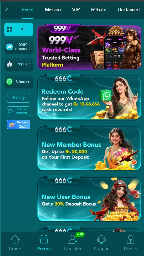 666C Game Apk