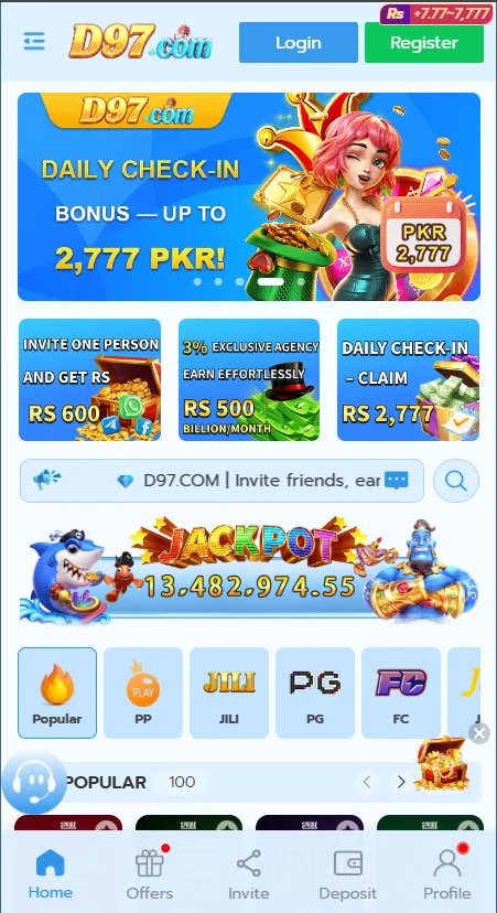 D97 Game App