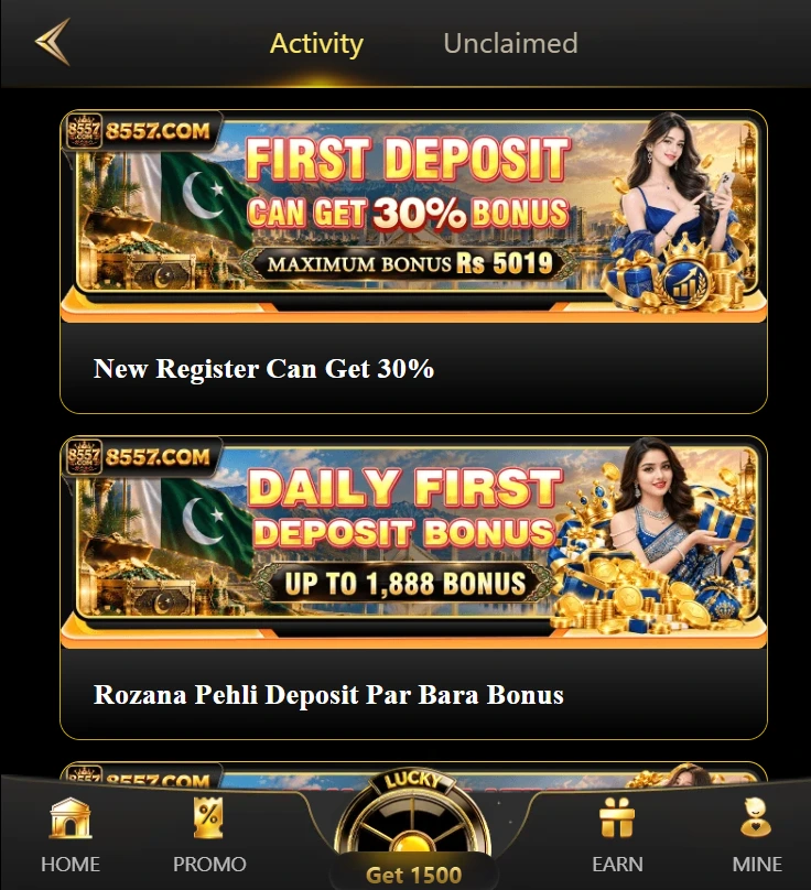 8577 Game Download