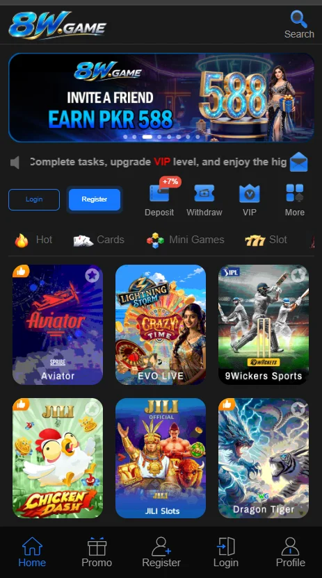 W8 Game App